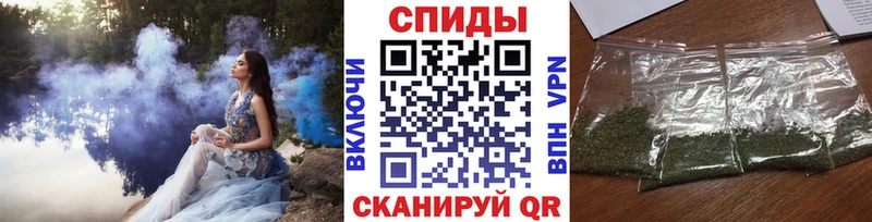 Купить закладки  Азнакаево  Бутират оксибутират 