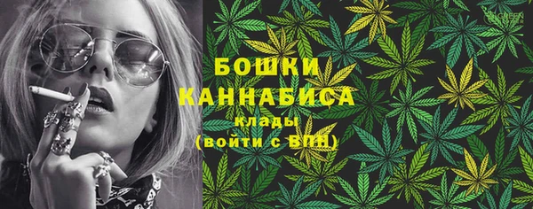 гашиш Нефтегорск