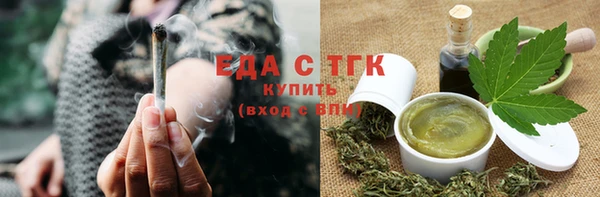 гашиш Нефтегорск