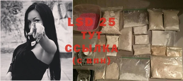 герыч Нея
