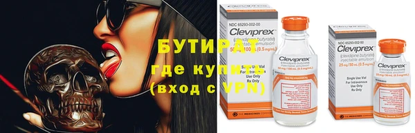 гашиш Нефтегорск