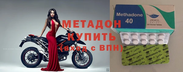 гашиш Нефтегорск