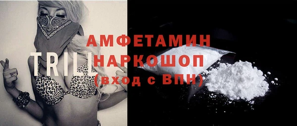 герыч Нея