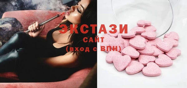 гашиш Нефтегорск
