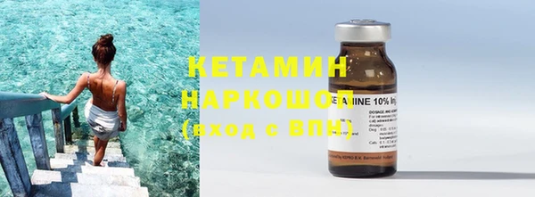 гашиш Нефтегорск