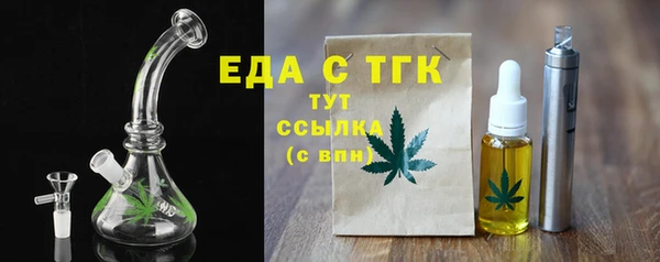 гашиш Нефтегорск