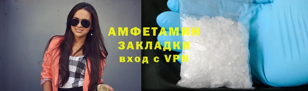 гашиш Нефтегорск