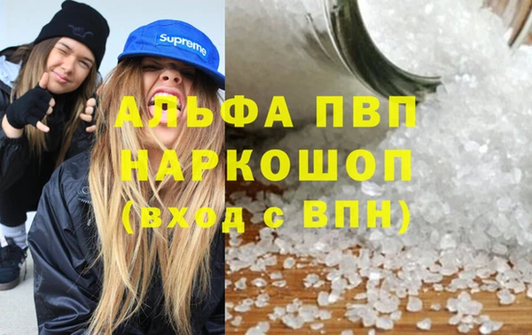 герыч Нея