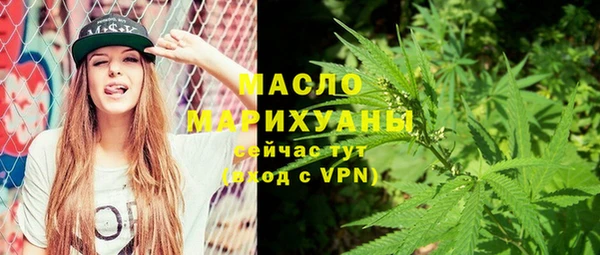 герыч Нея