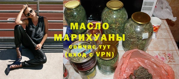 гашиш Нефтегорск