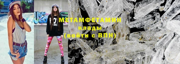 гашиш Нефтегорск