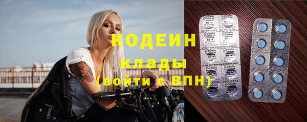 гашиш Нефтегорск