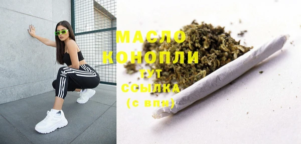 герыч Нея